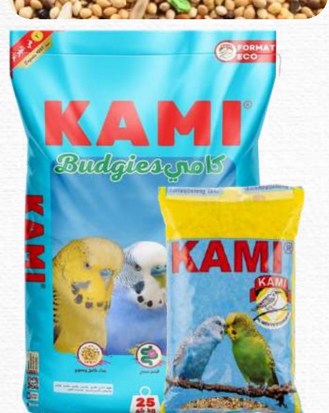 KAMI Budgies