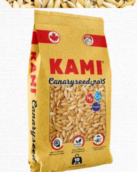 KAMI Canaryseed